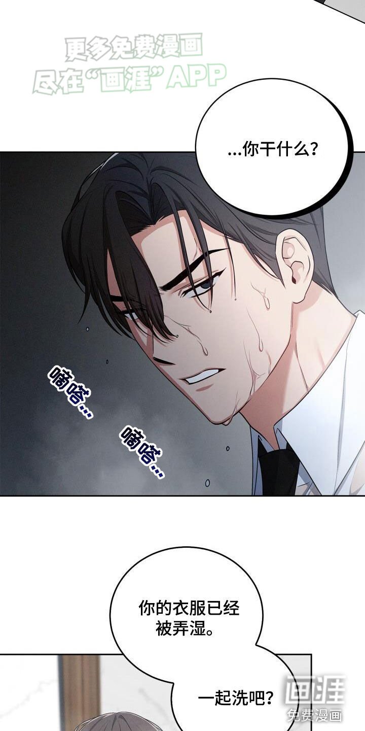 第25章：喜好