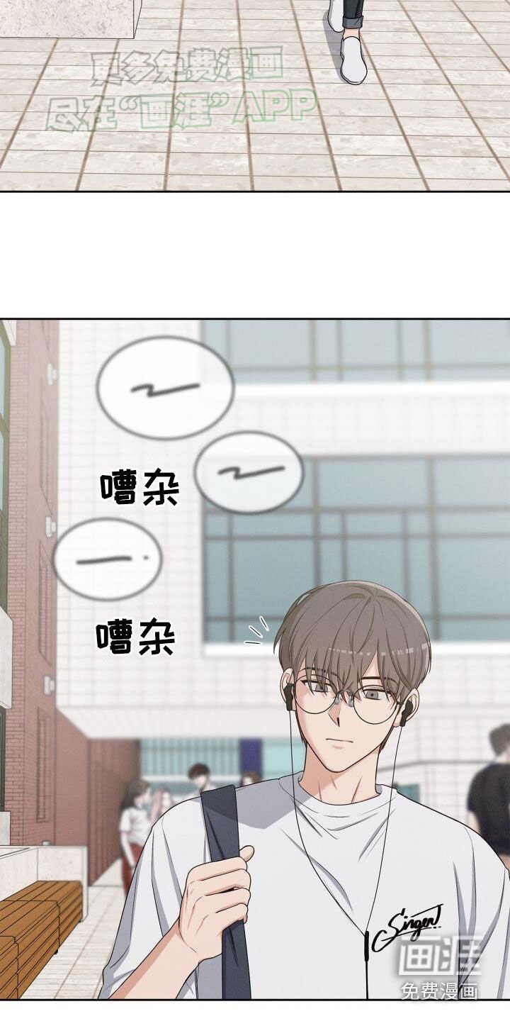 第26章：我很忙