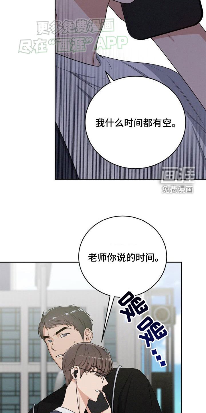 第27章：百货店