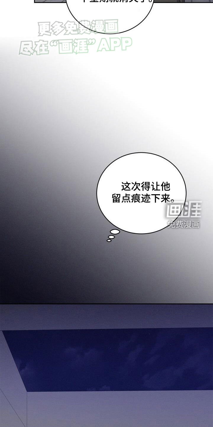 第27章：百货店