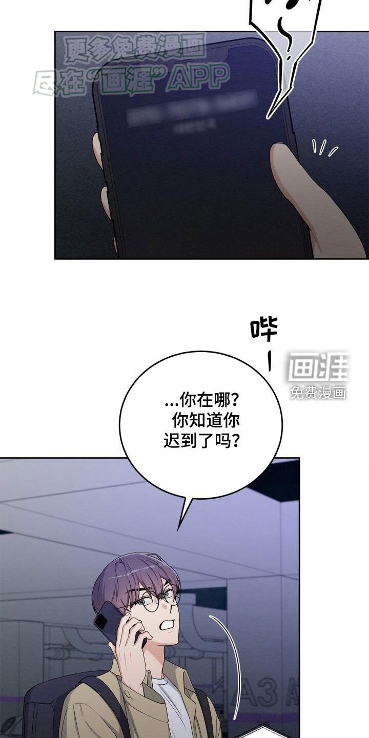 第27章：百货店