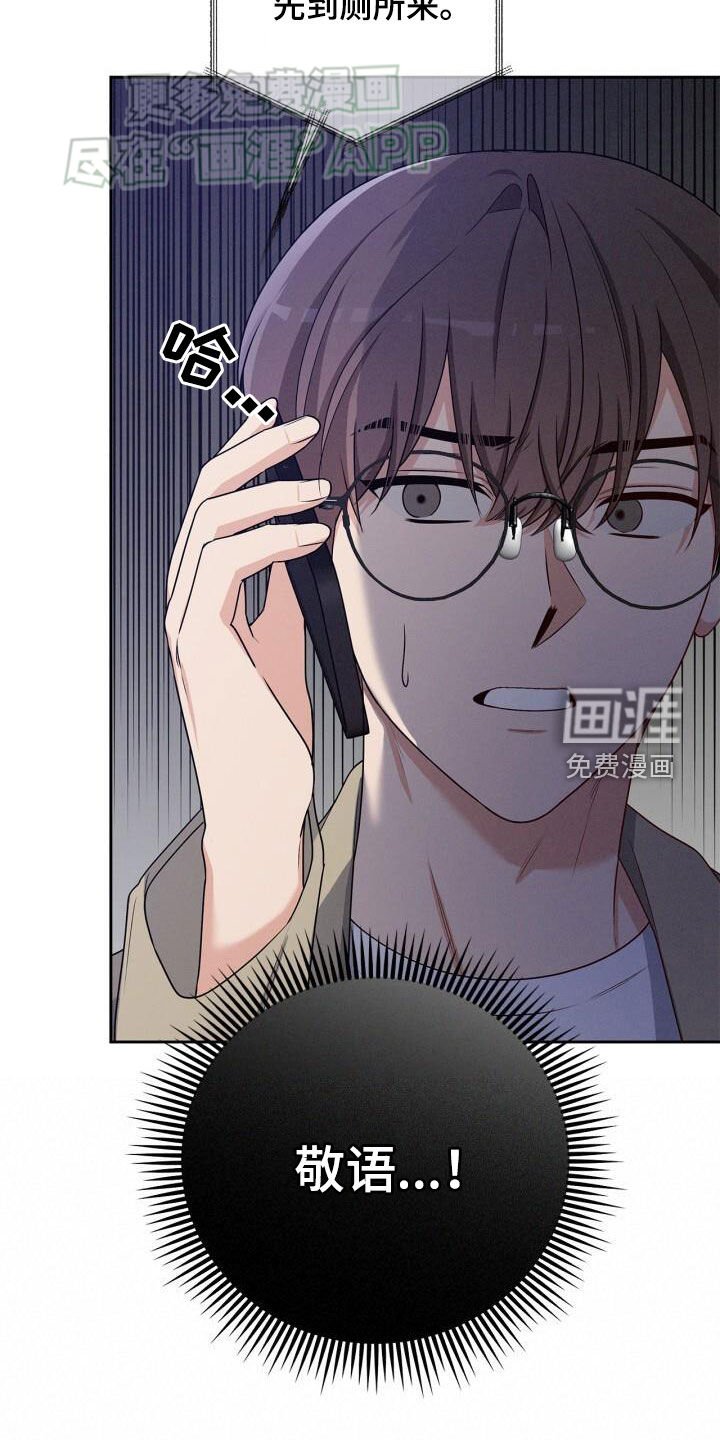第27章：百货店