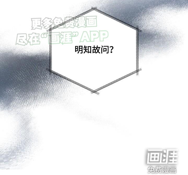 第27章：百货店