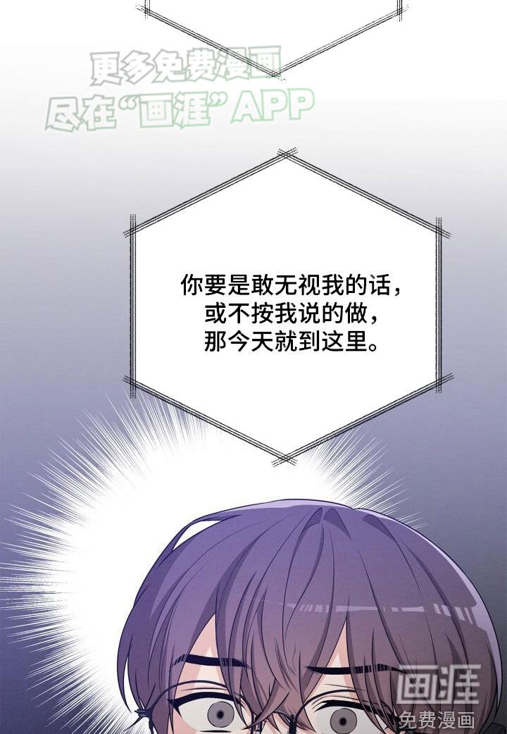 第28章：神经病