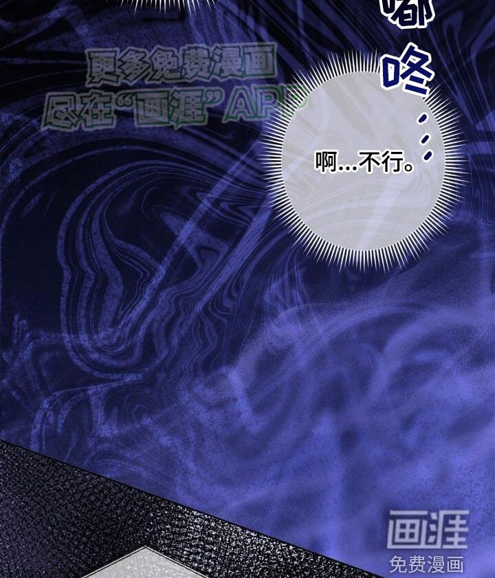 第28章：神经病