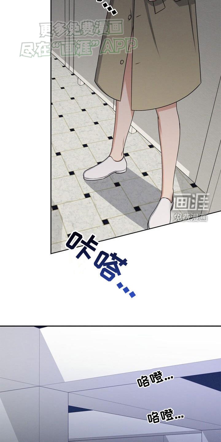 第29章：停车场