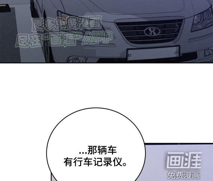 第29章：停车场