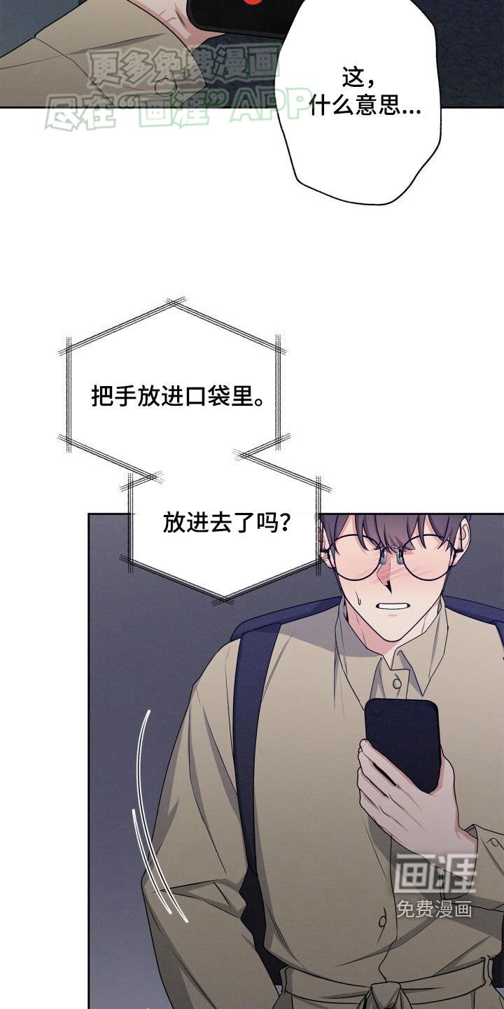 第29章：停车场
