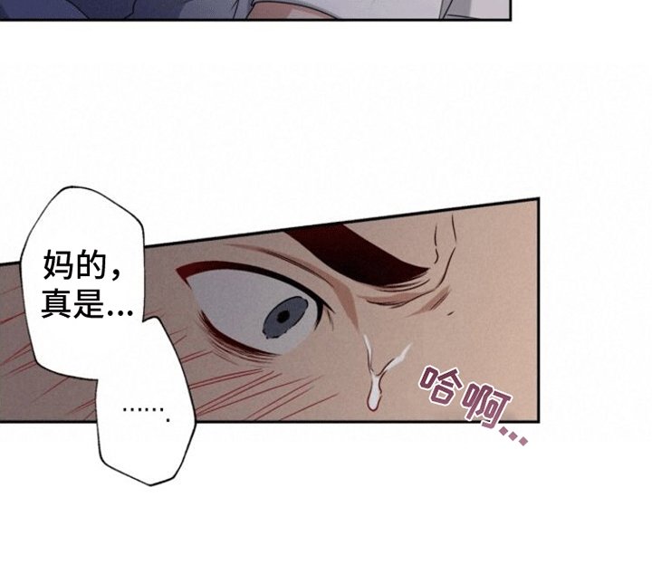 第3章：酒店