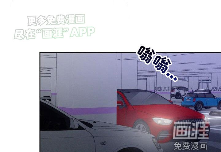 第30章：害怕
