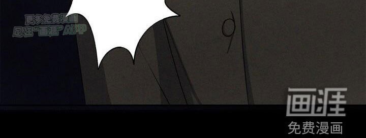 第30章：害怕
