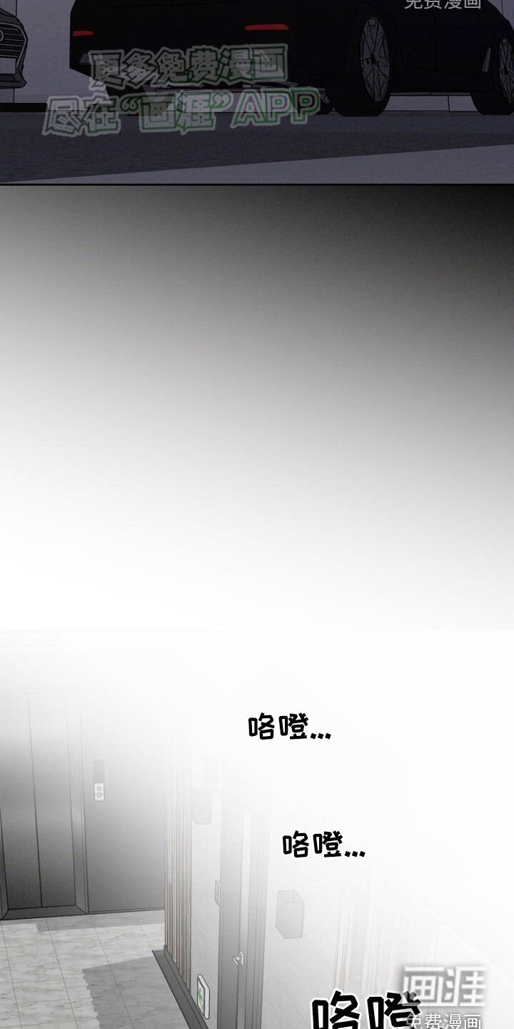 第32章：奖赏