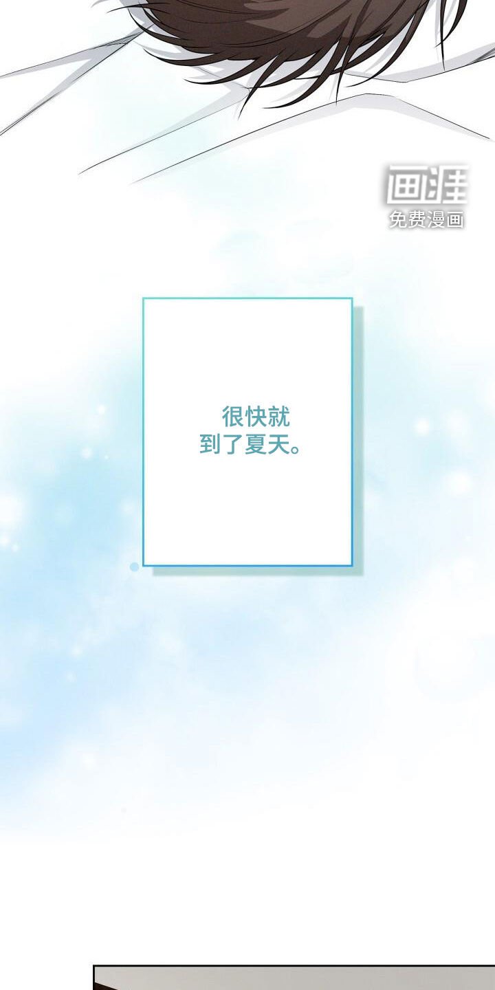第34章：很有自信