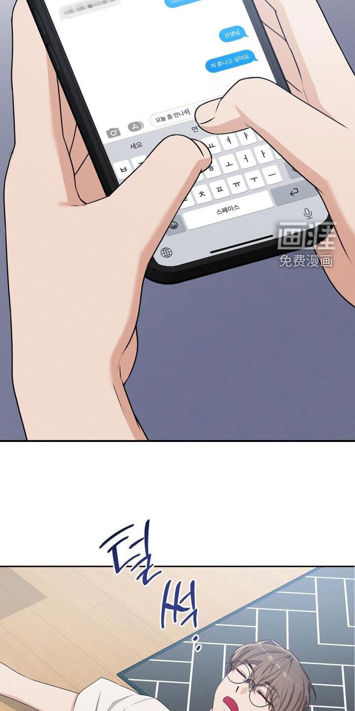 第35章：好久不见