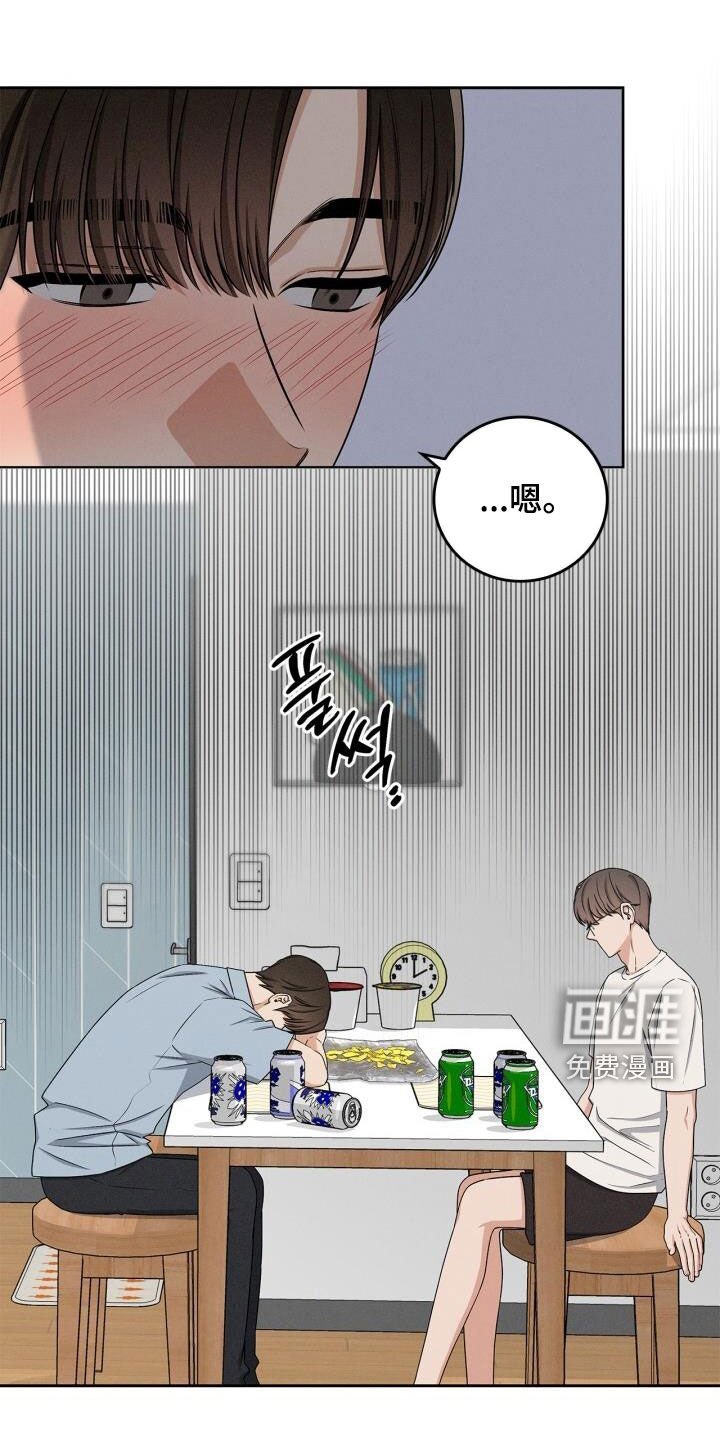 第37章：我也很可笑