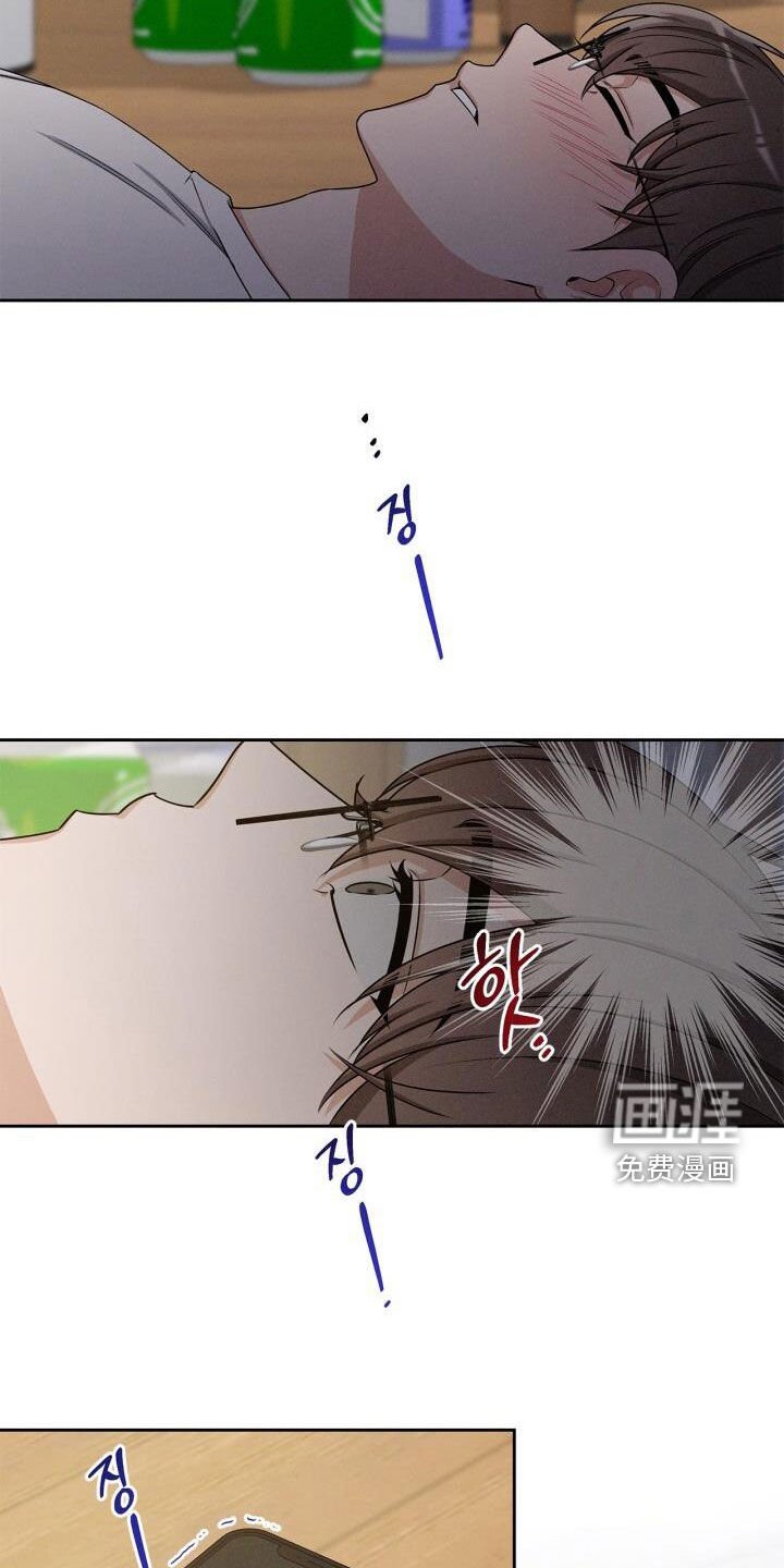 第37章：我也很可笑
