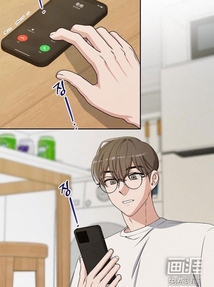 第37章：我也很可笑