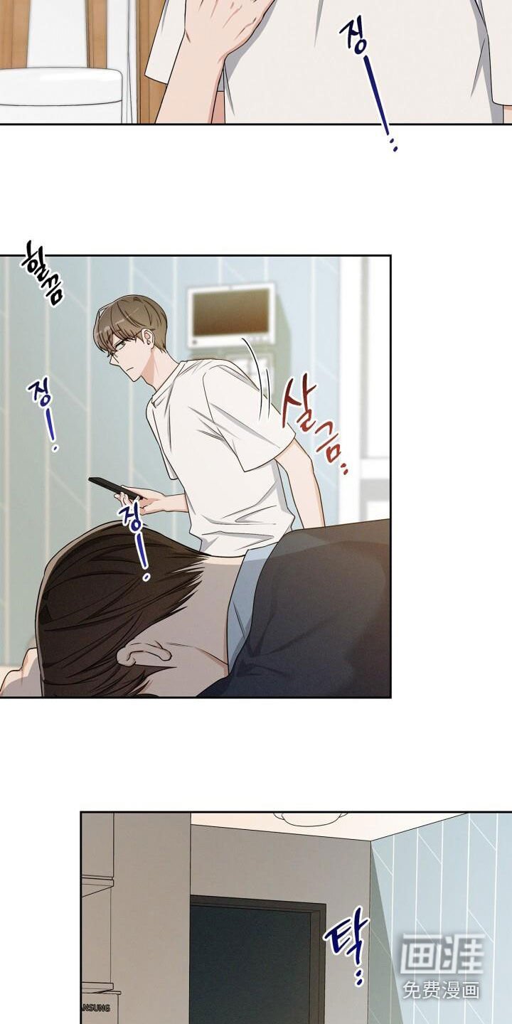 第37章：我也很可笑