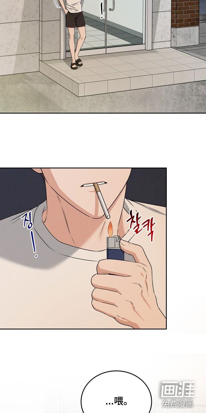 第37章：我也很可笑