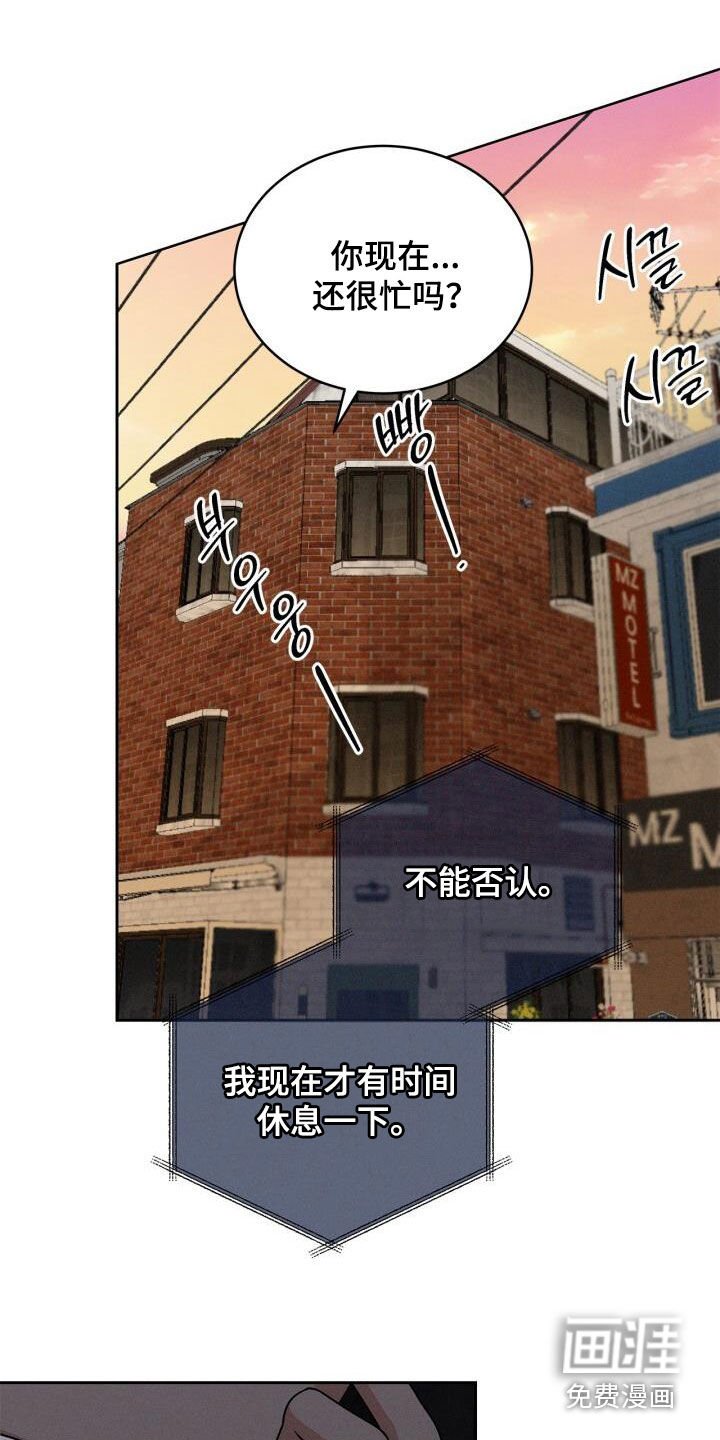 第37章：我也很可笑