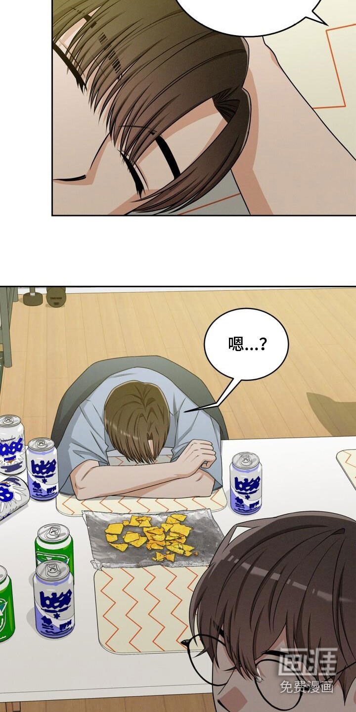 第37章：我也很可笑