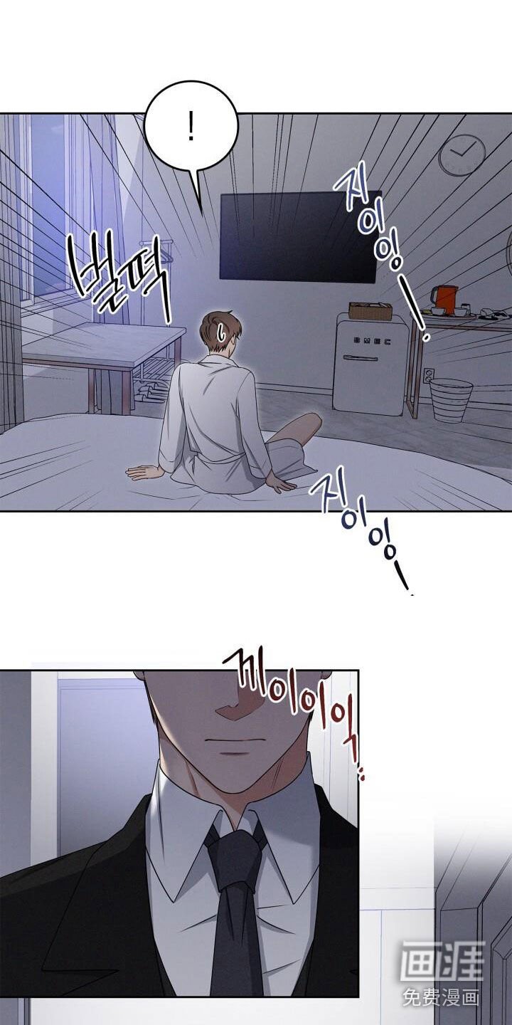 第38章：释放善意