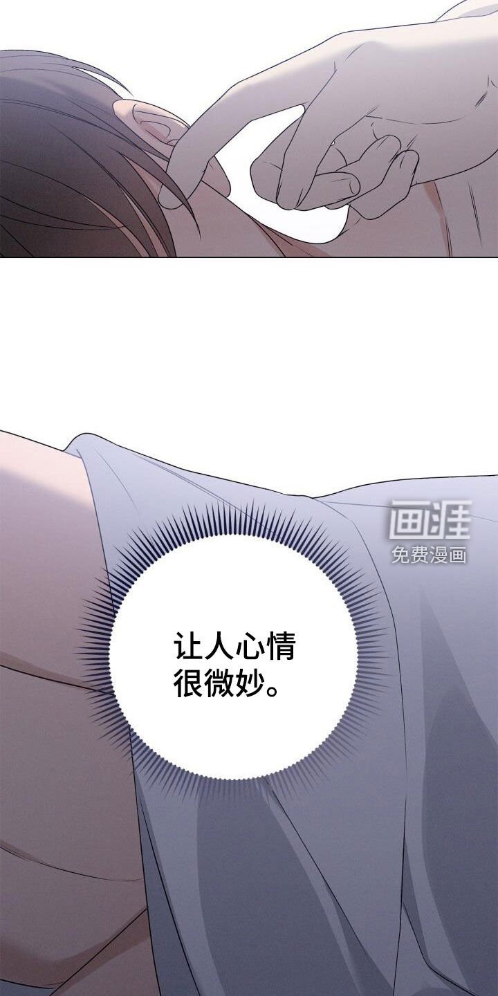第38章：释放善意