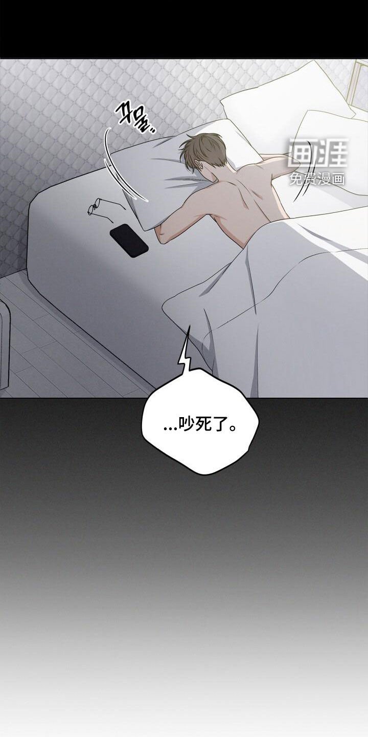 第39章：质问