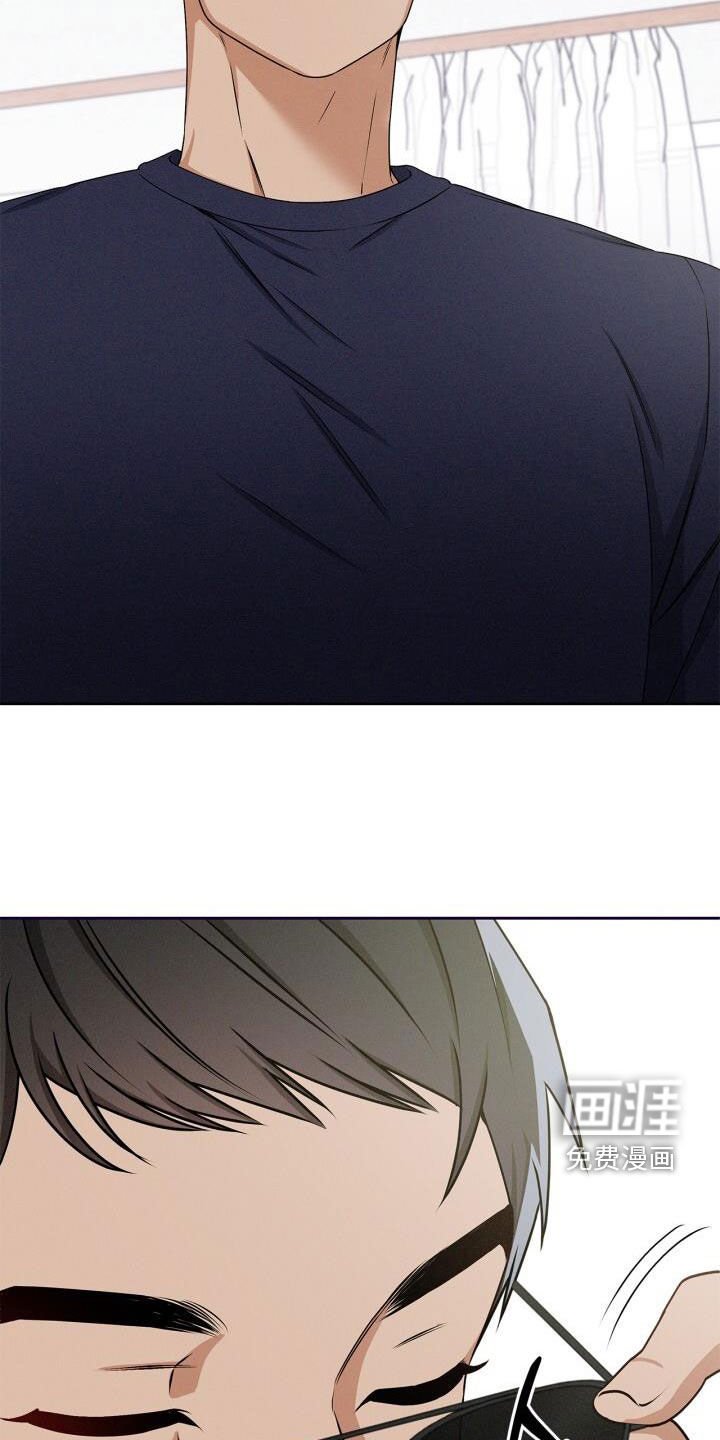第39章：质问