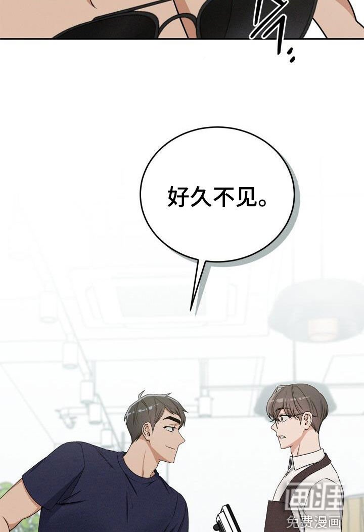 第39章：质问
