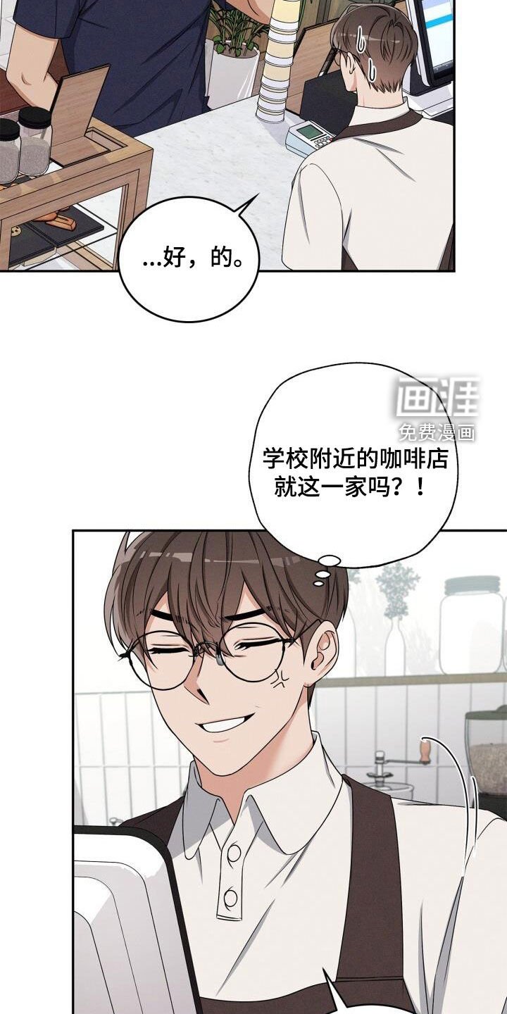 第39章：质问