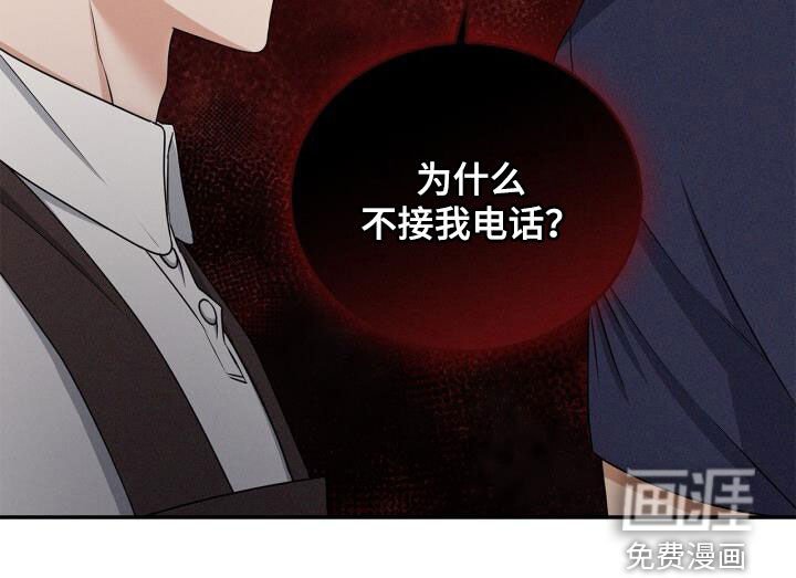 第39章：质问