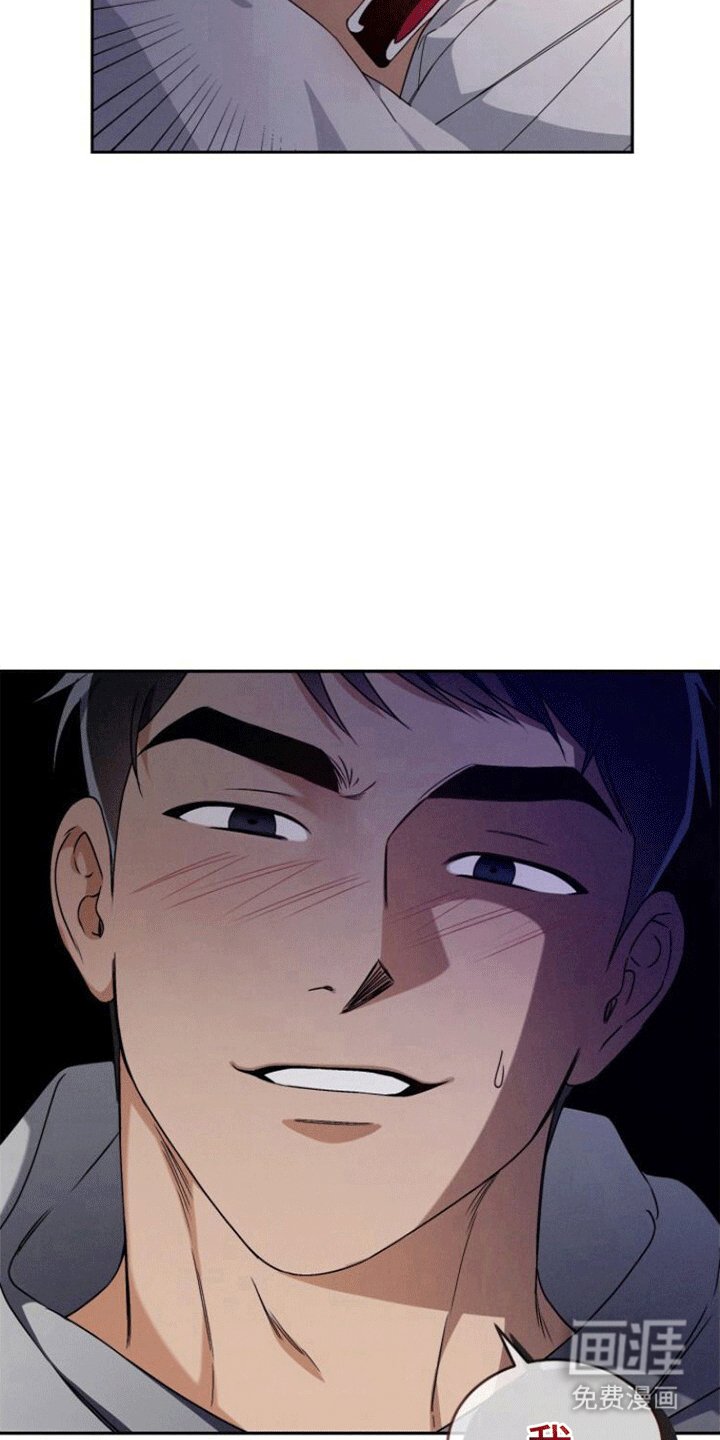 第4章：谁是猎物