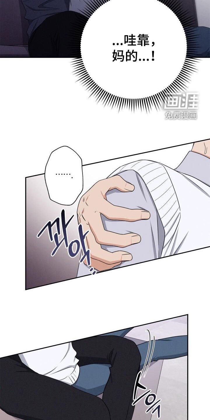 第43章：通话
