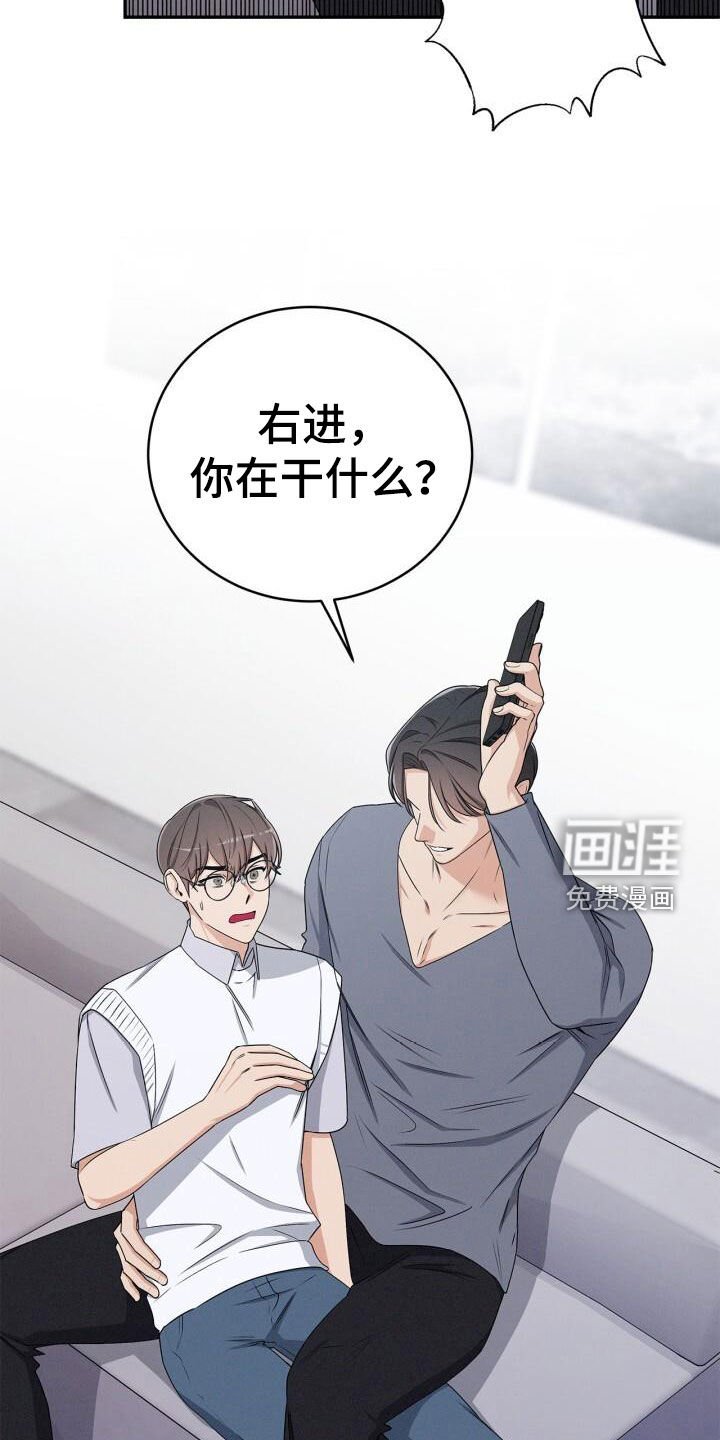 第43章：通话