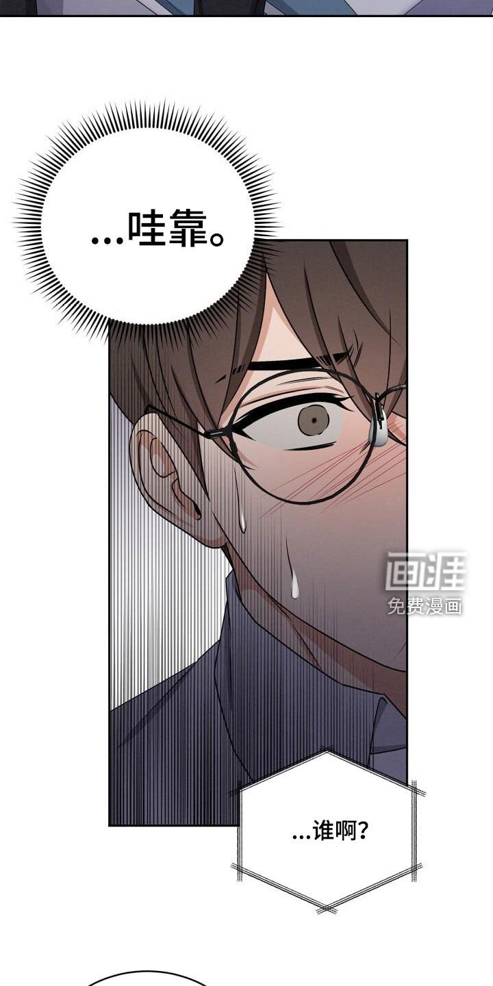 第43章：通话