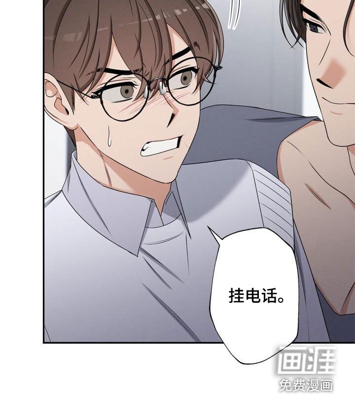 第43章：通话