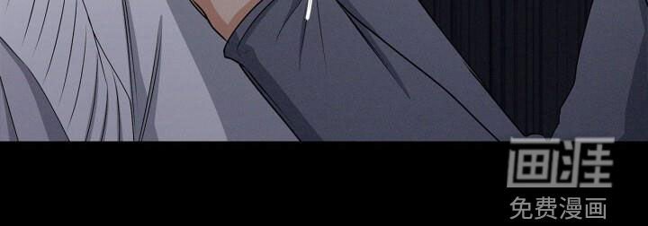 第44章：你放开我