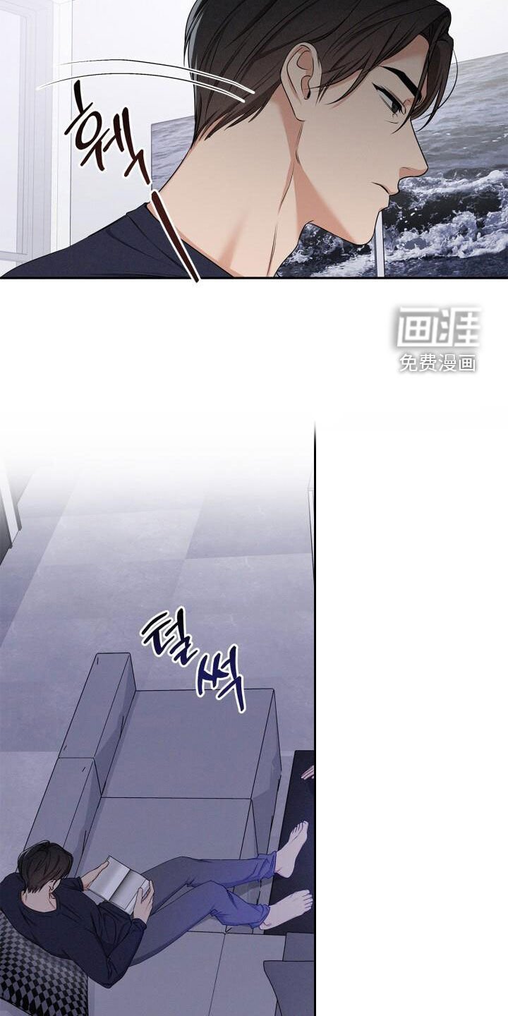 第47章：最讨厌的行为