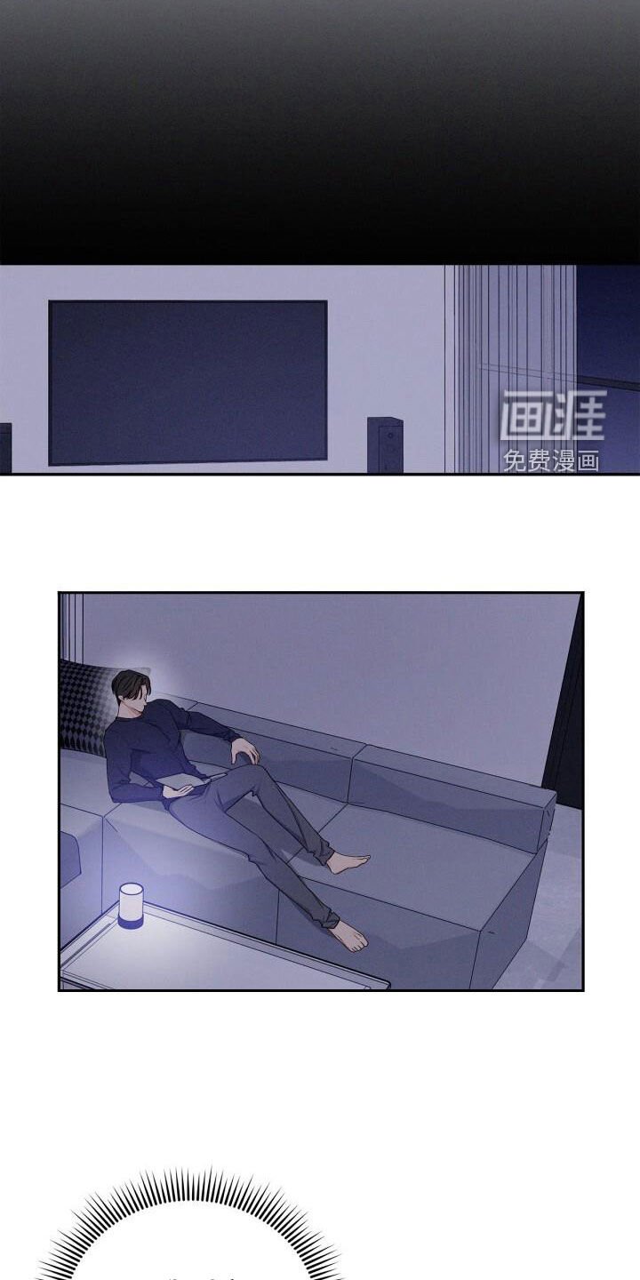 第47章：最讨厌的行为