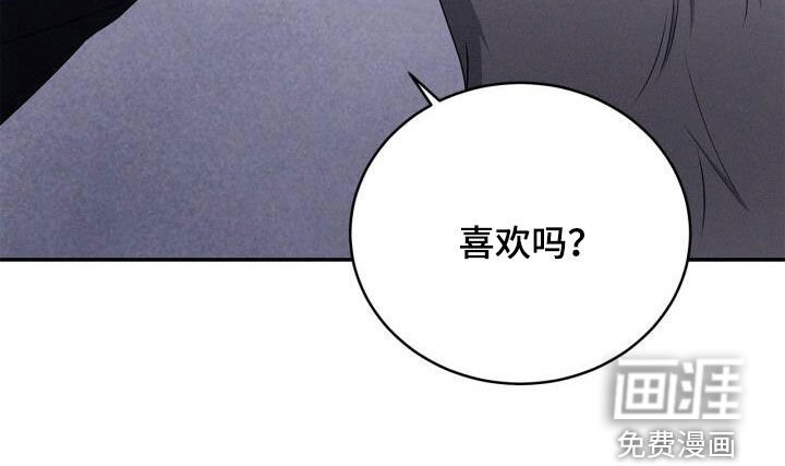 第47章：最讨厌的行为