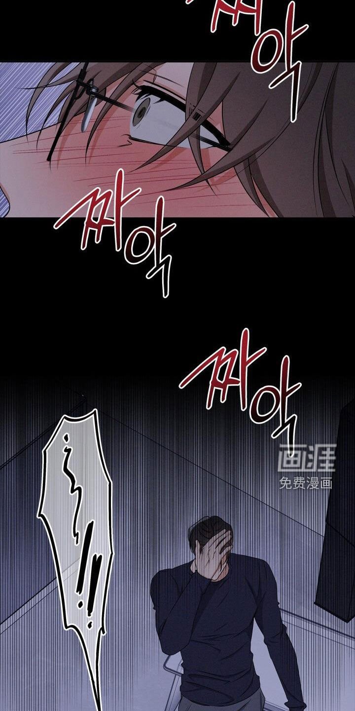 第49章：别要死要活的