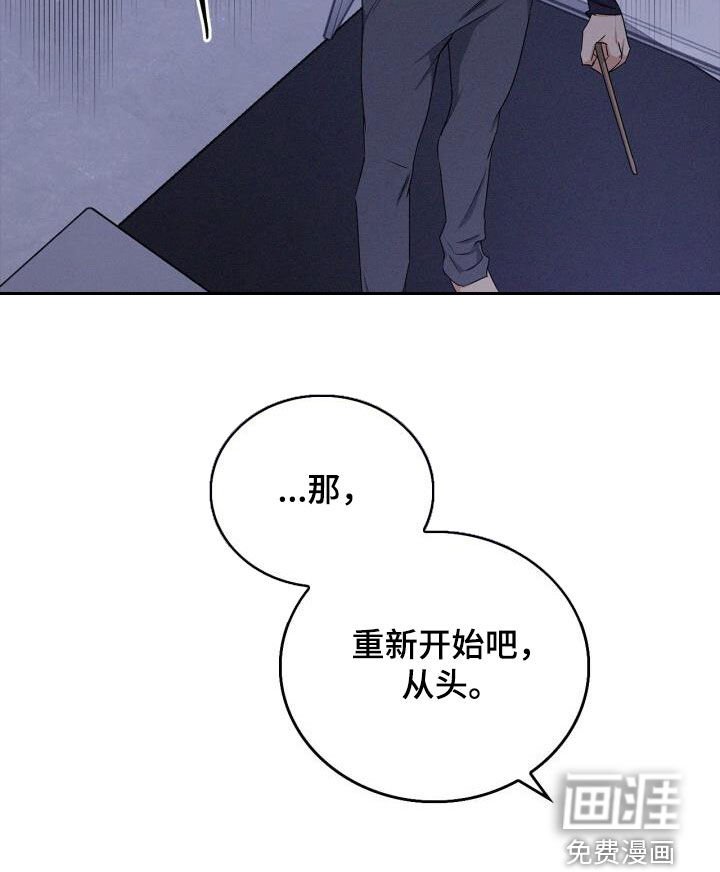 第49章：别要死要活的