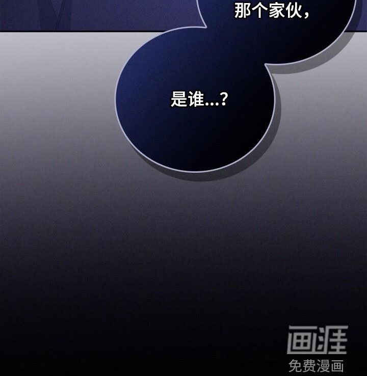第49章：别要死要活的
