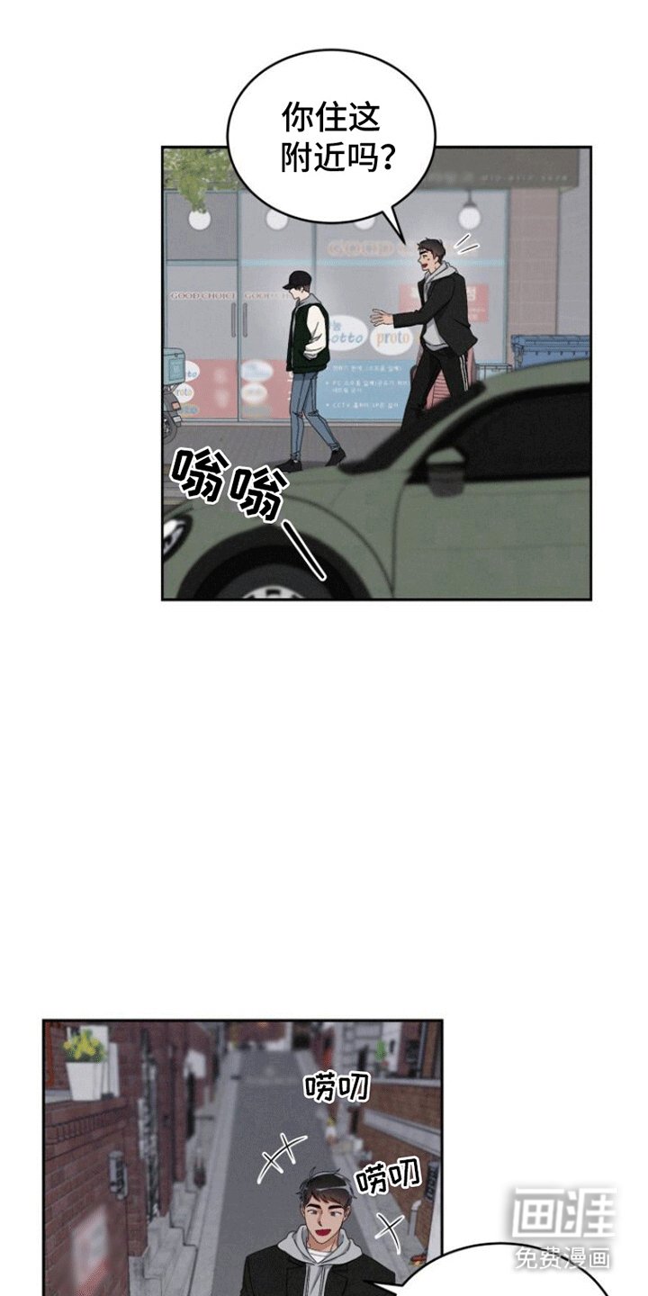 第5章：纠缠