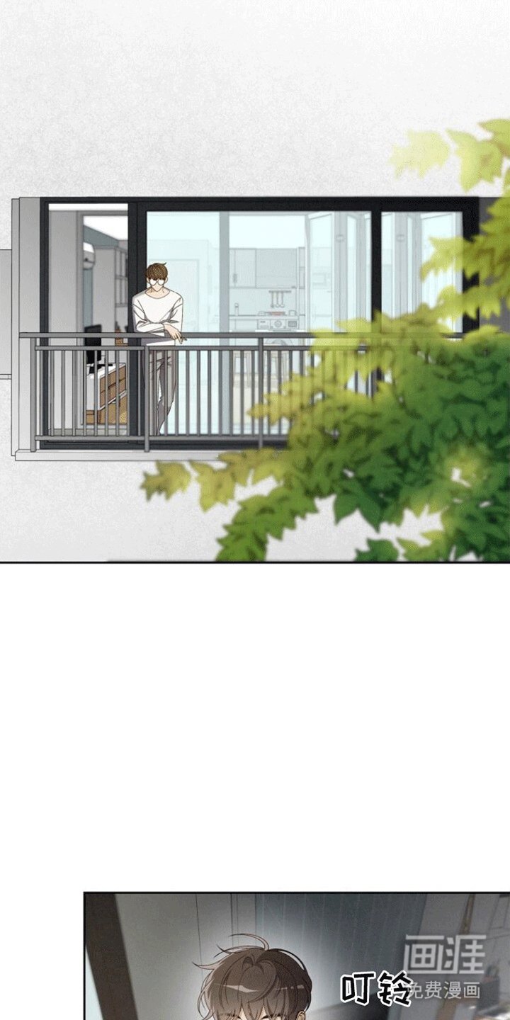 第5章：纠缠