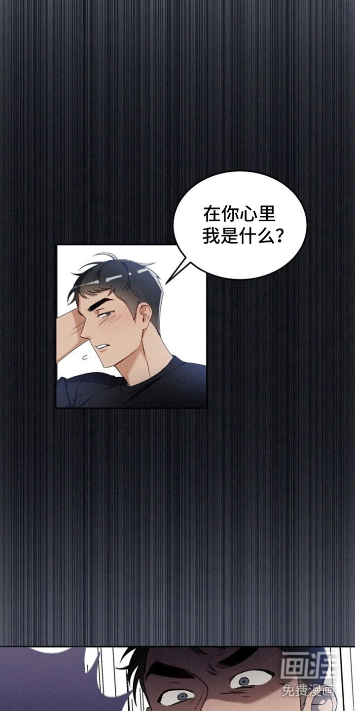第5章：纠缠