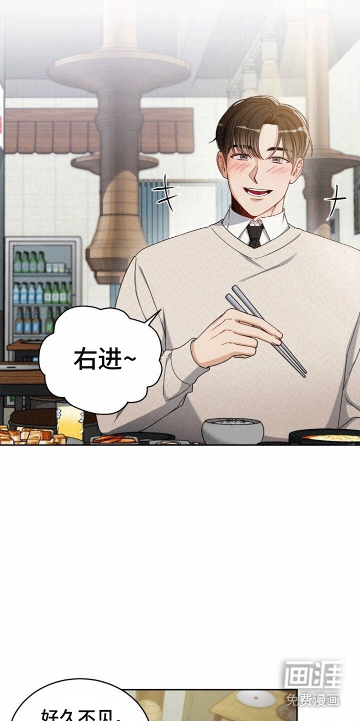 第5章：纠缠