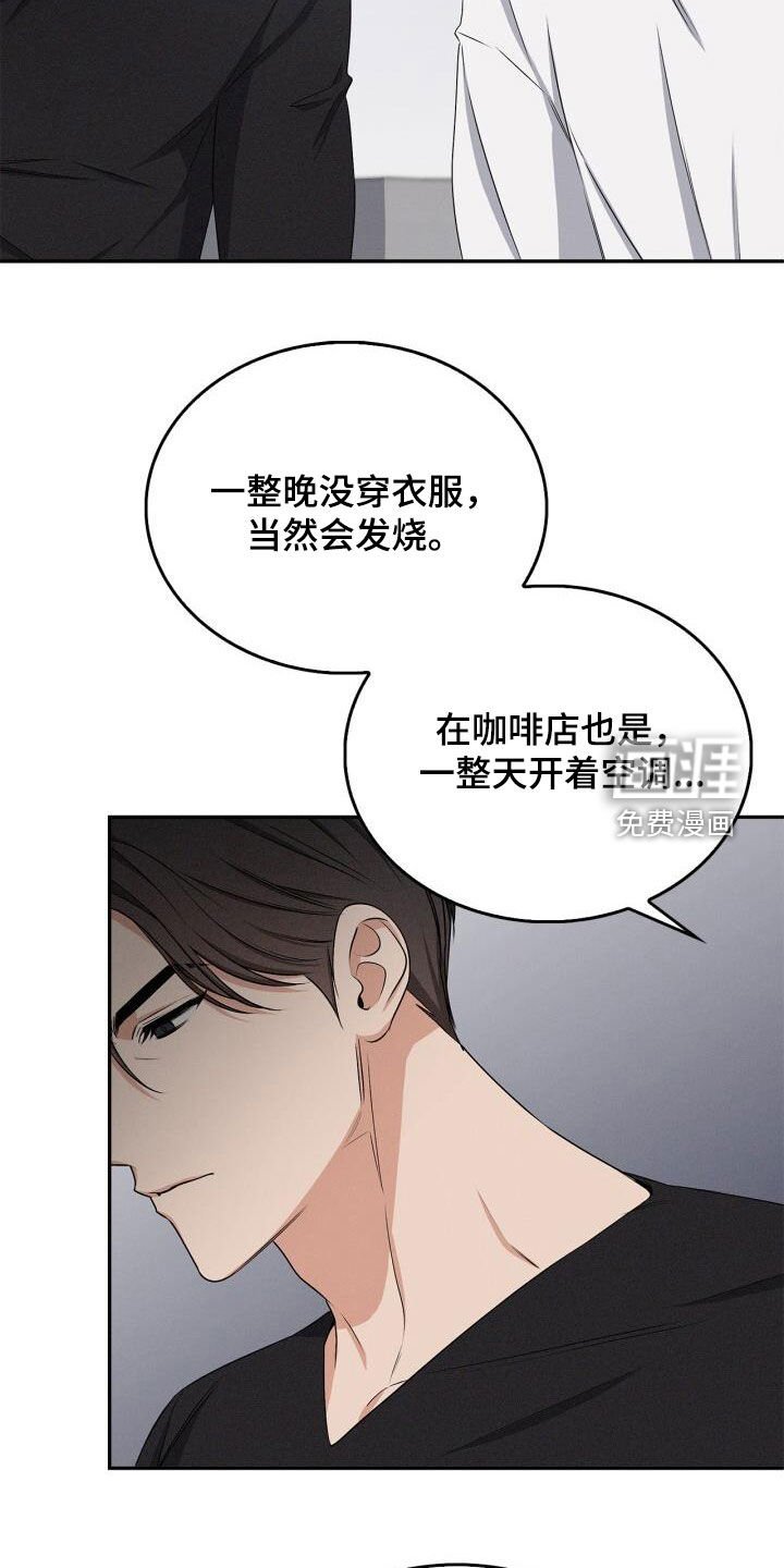 第51章：名字