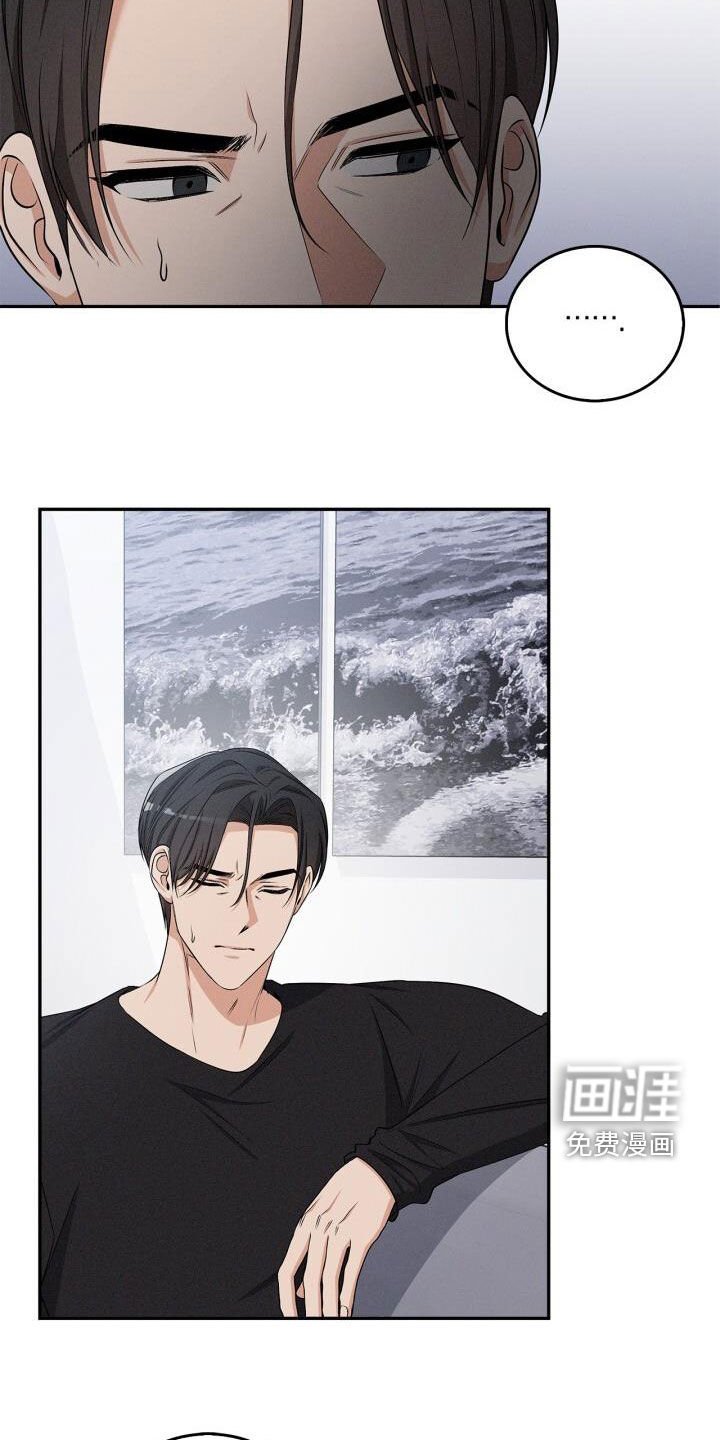 第51章：名字